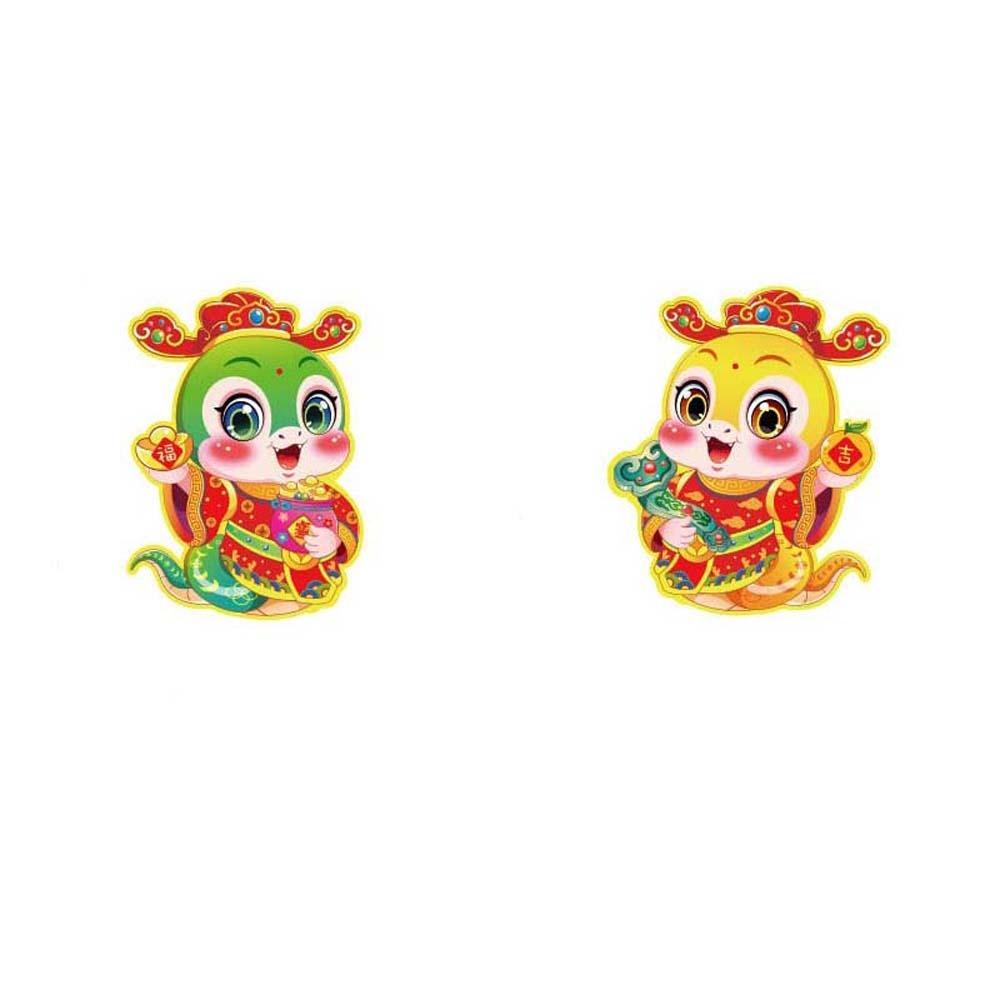 Chinese Ornaments Chinese New Year Decorations 2025 New Year Red Couplets Chinese Door Stickers Door Couplet New Year Accessory