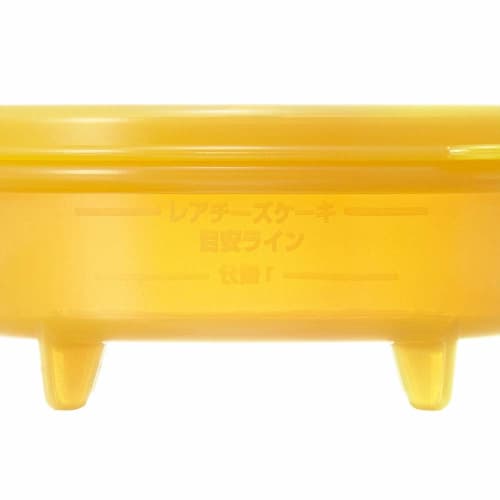 Skater Microwave Pancake Maker, Set of 2, Winnie the Pooh Honey Design, Made in Japan, HCM1