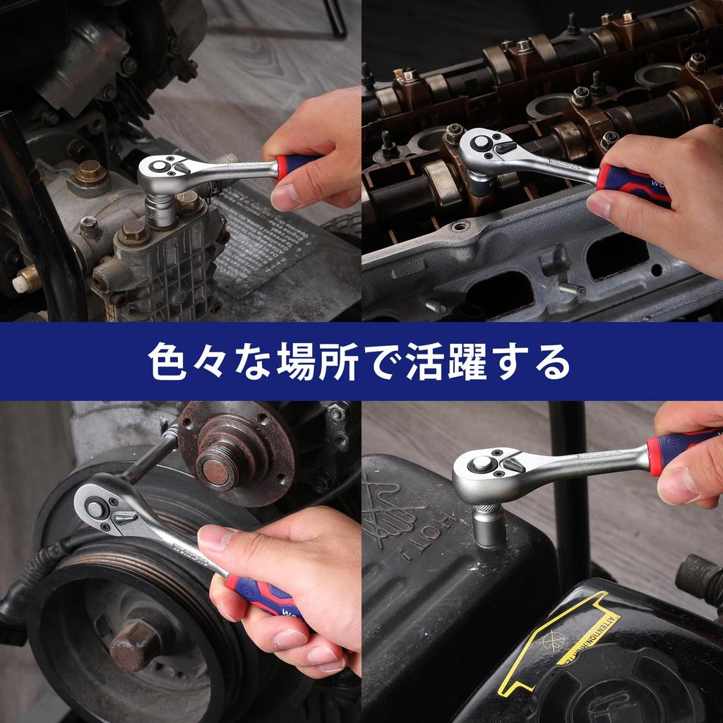 WORKPRO Socket Wrench Set Ratchet Wrench Drive 12 Piece Hex Socket Quick Release Ratchet Handle Automotive Tool with Holder Car Motorcycle Mechanical