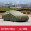 Универсальный чехол для автомобиля из Оксфордской ткани для защиты в любое время года: Солнце, Жара, Град и Дождь