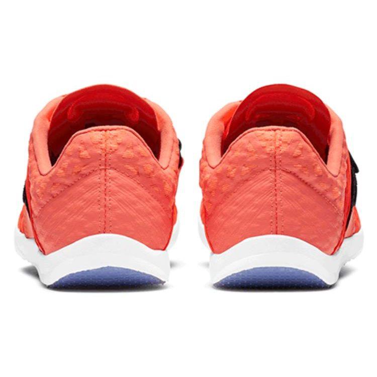 Nike Тройной прыжок Элит 'Яркий манго' 705394-800