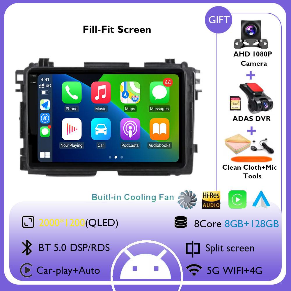 Android 14 Интеллектуальный для Honda Vezel HR V HRV XRV 2015 - 2020 Разделенный экран 4G+WiFi GPS Навигация Автомагнитола Мультимедийный плеер