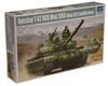 Trumpeter Soviet BDD Main Battle Tank 1984 Plastic Model 1/35 T-62 Mod.