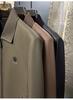 Spring and Autumn Jacquard Collar Wear-resistant Business Casual Jacket Coat
