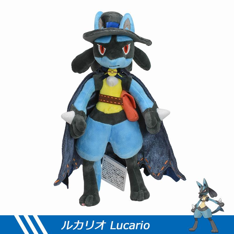 Shiny Mega Lucario Plush Toy - Standing Pose Anime Stuffed Animal, Riolu Evolved Form Soft Kawaii Collectible Doll Gift for Kids