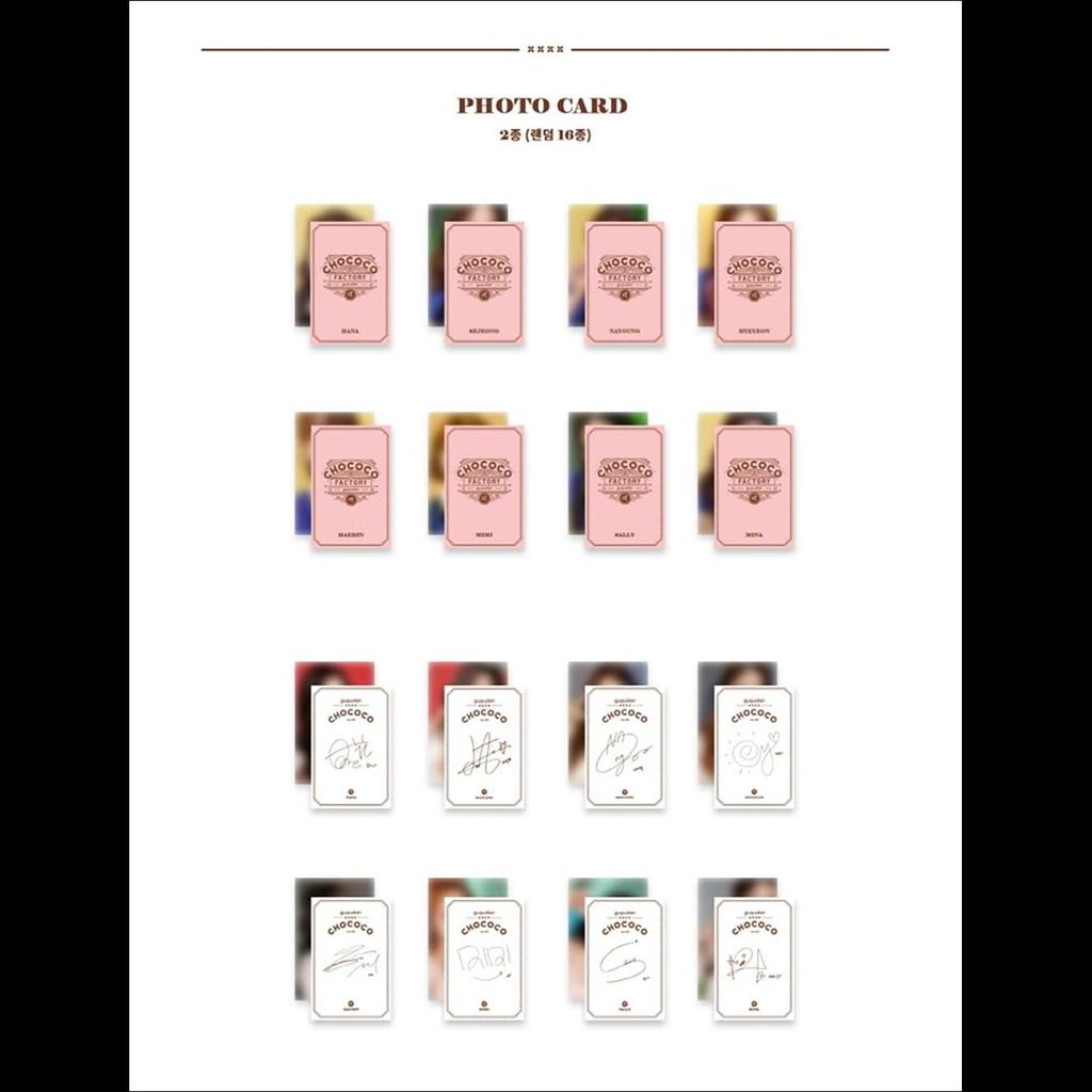 ГУГУДАН [Акт.3 Фабрика шоколада] Альбом