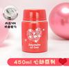 Outdoor New Mini Stew Cup Stainless Steel Stew Pot Thermos Cup Large Capacity 304 Thermal Insulation Lunch Box