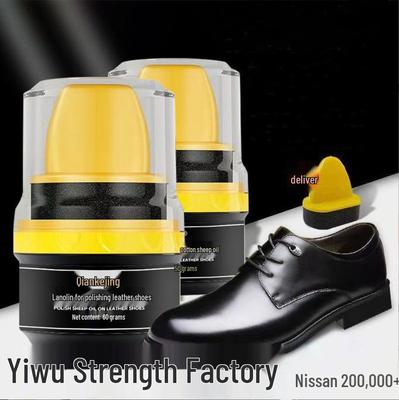 Бесцветный черный крем для обуви и набор для ухода за кожей со средством для чистки щеток