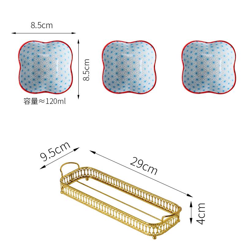 Керамическая тарелка для закусок Чаша для закусок с металлической рамкой Закуски в японском стиле Блюдо для сухофруктов с золотым основанием Тарелка для фруктов Dim Sum