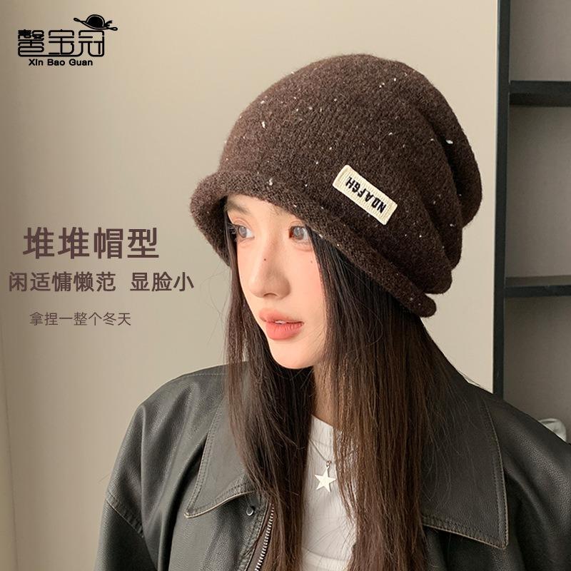 Шапка с загнутыми полями женская осенне-зимняя уличная теплая защита ушей вязаная шерстяная шапка, подчеркивающая лицо, маленькая универсальная шапка-бини