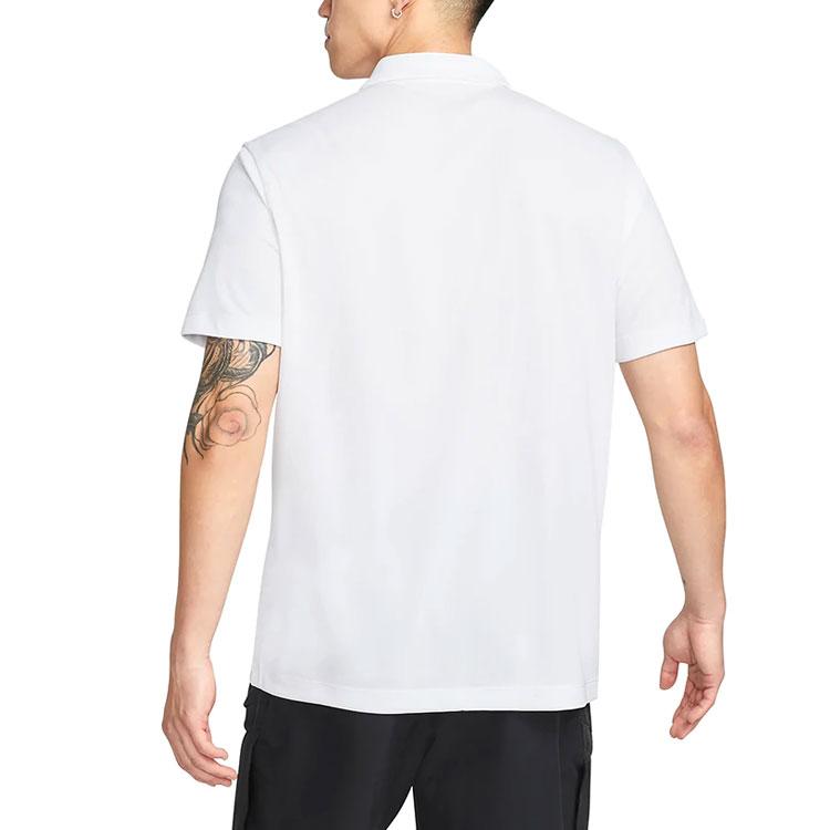 Nike Мужская белая футболка-поло Dri Fit DH0858-100