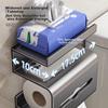 MUYA Bathroom Toilet Paper Holder, Wall-Mounted Roll Paper Rack, Toilet Tissue Box, Washroom No-Drill Paper Towel Holder