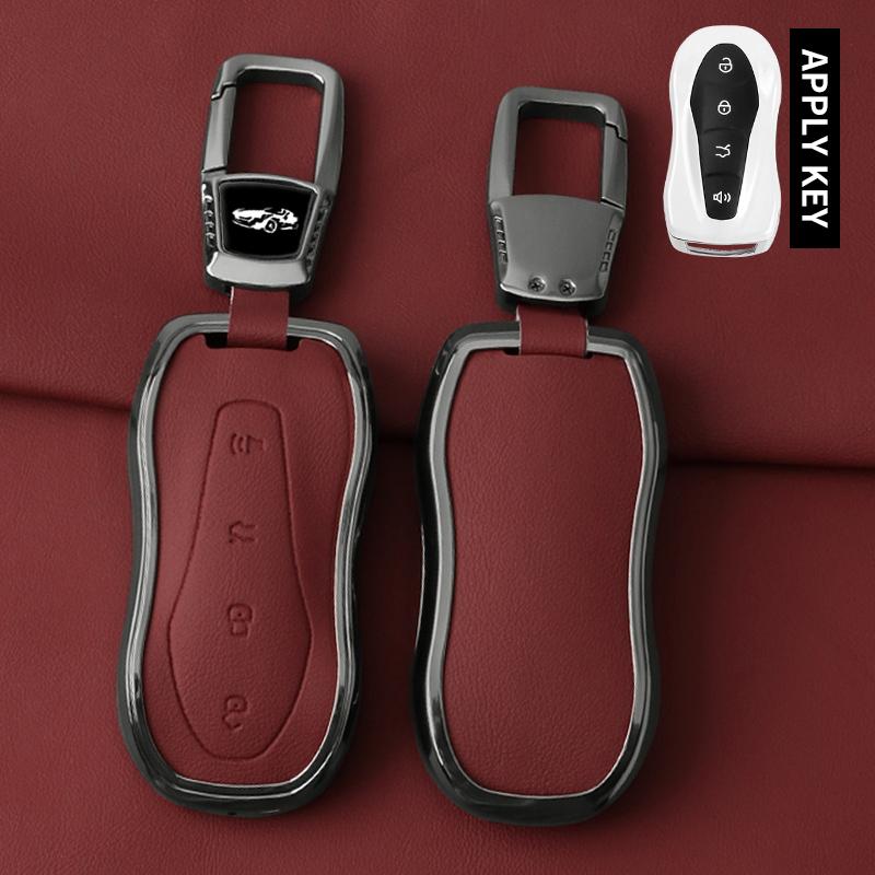Металлический кожаный чехол-брелок для автомобильного ключа Geely Tugella Boyue Atlas Pro Gili Tugella Защитный корпус Брелок Аксессуары