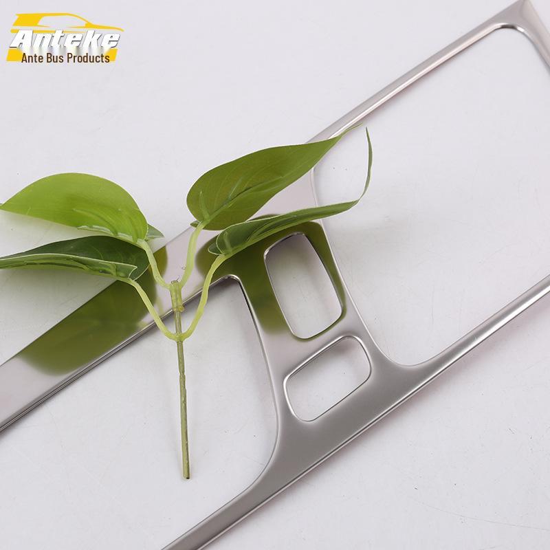 XC60 Interior Door Handle Decorative Bright Ring - Fits 18 Models