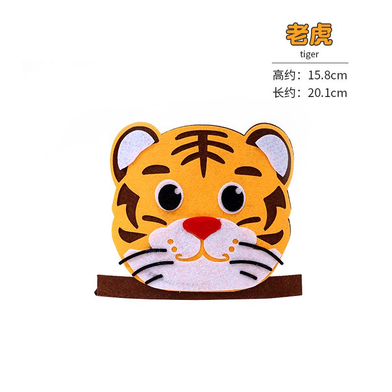 Маска для вечеринки на день рождения, товары для вечеринки, бумажные пенопластовые маски животных, мультяшный детский костюм для вечеринки, маска в стиле зоопарка и джунглей, декор для вечеринки