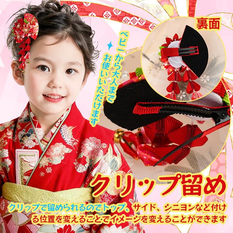 Украшение для волос для детей 3 лет и выпускного японское с волосами милое для волос одиночное включает маленькое 4 цвета [OTAKUMARKET] 7, Сити-Го-Сан, Церемония,