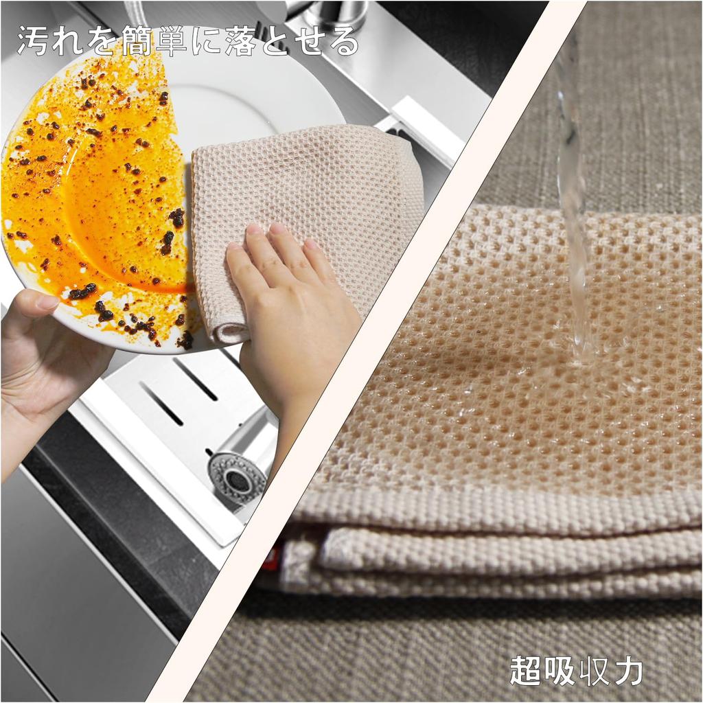 SEASHORE TREE Набор кухонных столешниц Высококачественная ручная для протирки окна ванной комнаты мытья посуды 4 цвета Салфетка, Салфетка, Салфетка, Вафельная, Хлопок,