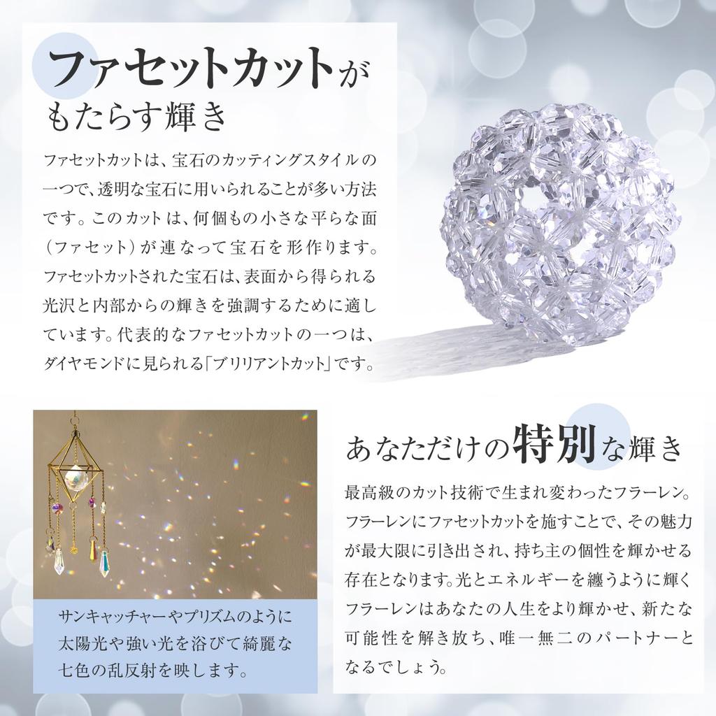 Fullerene Jewel Official Natural Stone Crystal 5A Fullerene 10mm Sacred Geometry Bucky Ball Power Stone 63mm 120 Pieces Supervised by Natural Stone