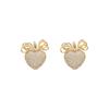 JYDDM More Love Heart Earrings