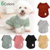 Dog Clothes ForSmall Dog Pet Dog Knitted Sweater Clothing ForDog Chihuahua Poodle Spring Clothes Pet Outfit