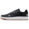 Кроссовки Hoops 2.0 'Черно-белые' Мужские FW4480