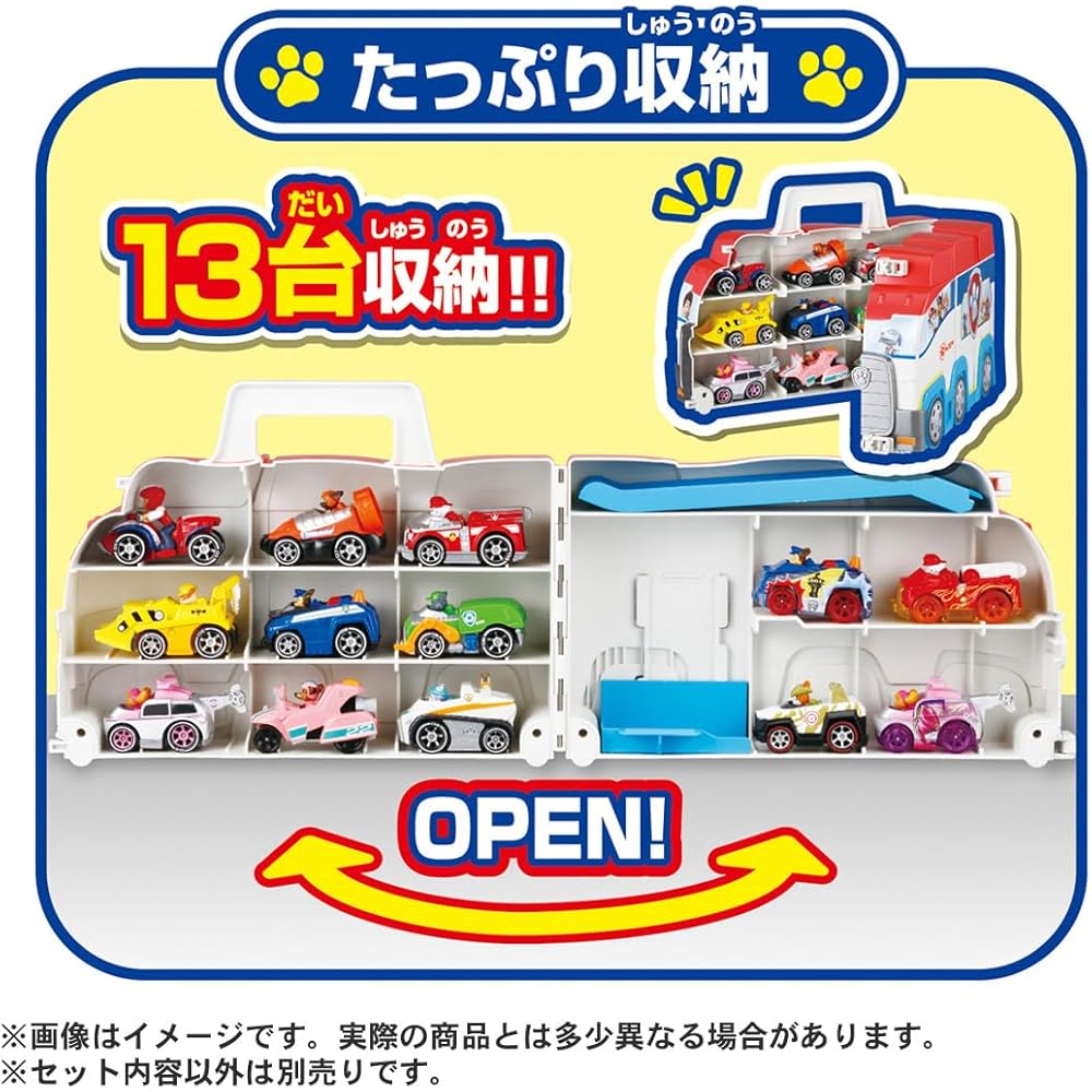 Takara Tomy Щенячий патруль Патрулевоз Расширяемый набор игрушек с местом для хранения для детей