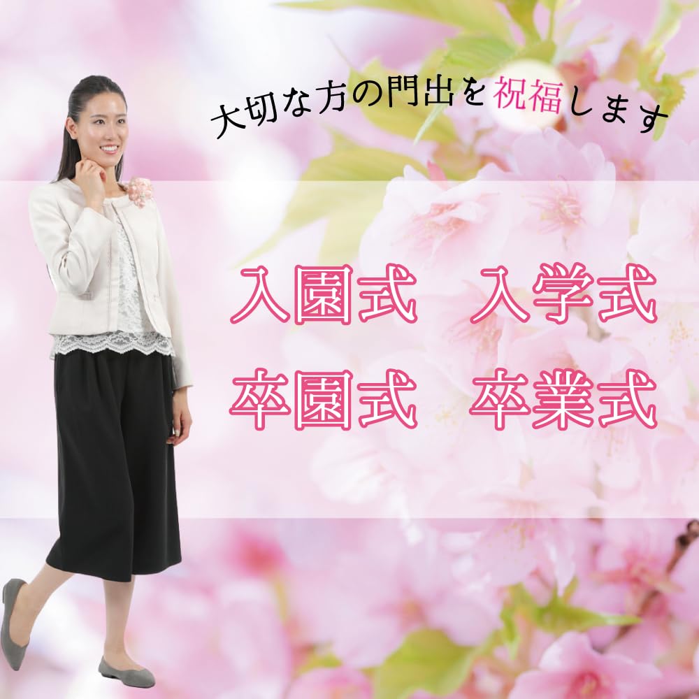 Gorgeous Three Flower Corsage Brooch Clip 2WAY Formal Entrance Ceremony Graduation Ceremony Wedding Special Occasion Pearl Rhinestone [Crane's