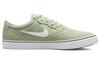 Nike Sb Chron 2 'Зеленый' DM3493-301