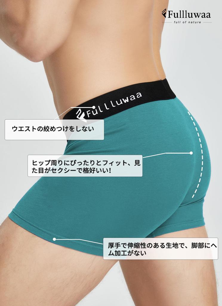 Fullluwaa Боксеры Передний Комплект Хлопок Подарок на День Мужские Брифы, Застежка, 6, Бренд, Влагоотводящие, Быстросохнущие, Мужское Нижнее Белье, Отца