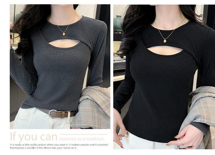 [Hollow out small design] Thin velvet shoulder slim fit long sleeved T-shirt for women, bottom layer shirt for women, warm top for women
