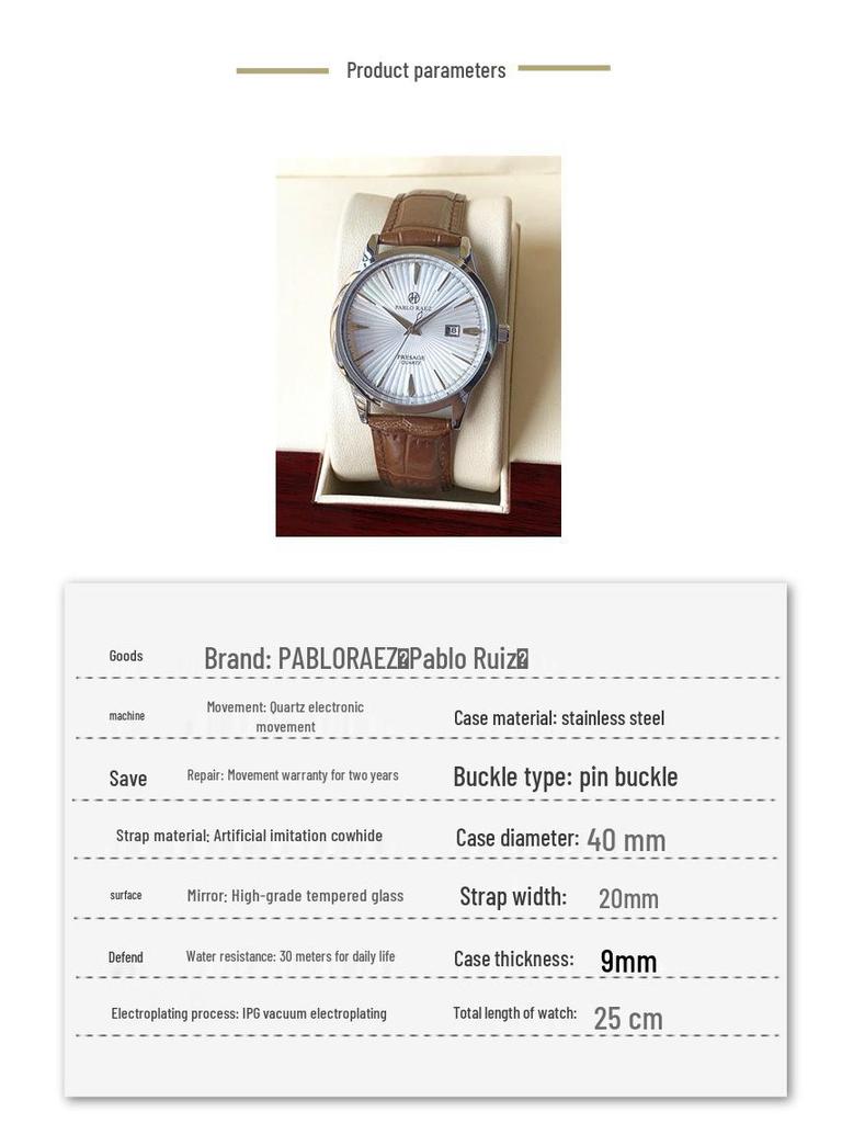 Мужские кварцевые деловые часы PABLO RAEZ: Автоматические, Водонепроницаемые, с Секундной Стрелкой и Календарем.