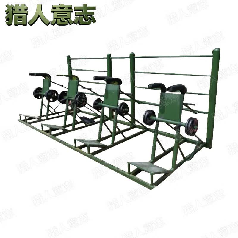 Hunter's Will Outdoor Multi-Station Fitness System