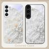 Красивые белые цветы Для Samsung S26 S22 S8 S9 S10 S20 Ultra S21 Pro S22 Plus S23 FE S24Ultra S25 Edge S24+ Стеклянный чехол для телефона