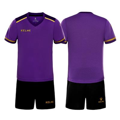 Kelme Юношеская Тренировочная Футбольная Форма, Быстросохнущая, Дышащая, Комплект с Коротким Рукавом и Шортами (Фиолетовый, 130см)