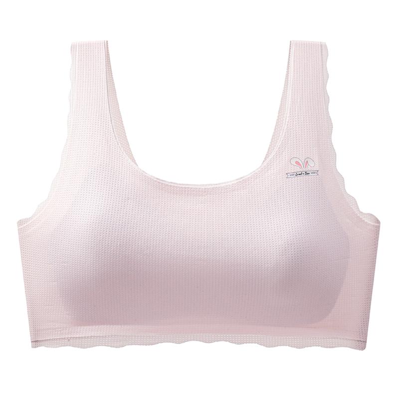 Fixed Cup Non-Trace Underwear for Students