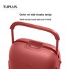 Чемодан серии TUPLUS Capsule