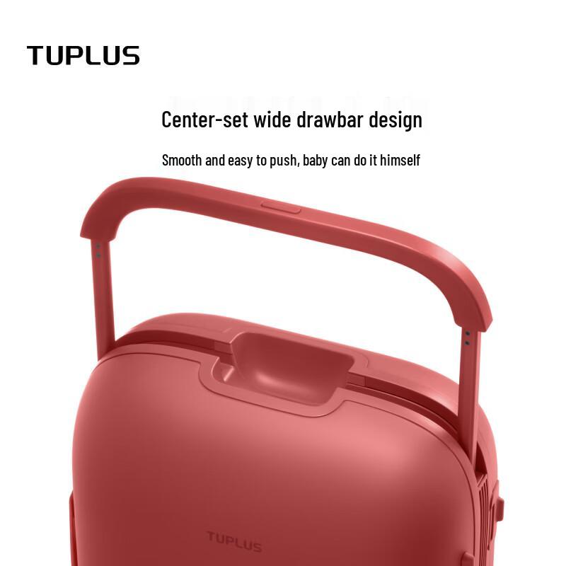 Чемодан серии TUPLUS Capsule