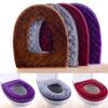 Bathroom Toilet Seat Cover Soft Warm Plush Toilet Cover Seat Lid Pad Home Decoration Toilet Seat Cover