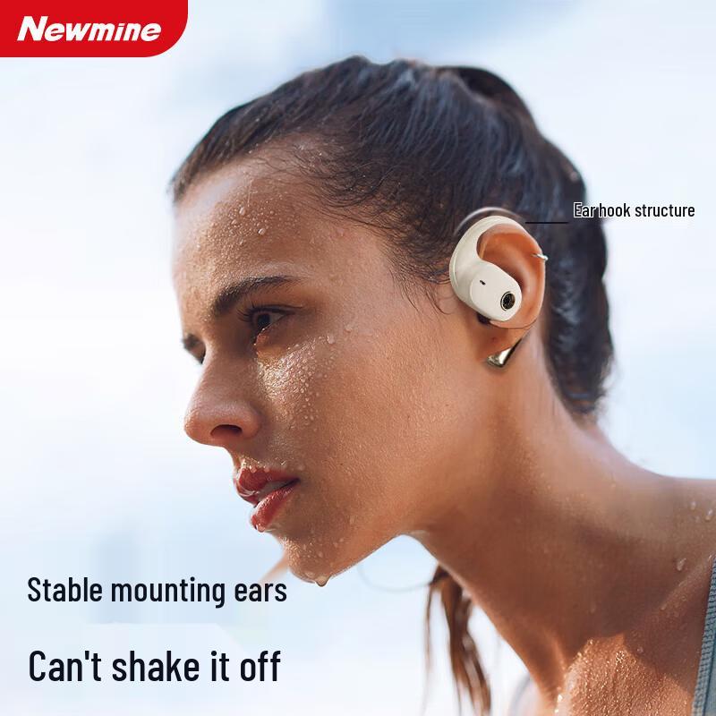 Bluetooth-гарнитура с заушиной Newmine OWS-15