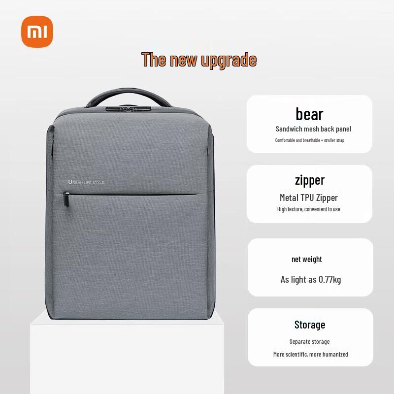 Минималистичный городской рюкзак для ноутбука Xiaomi