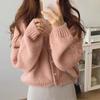 Petite XXS Women's Korean Chic V-Neck Thick Wool Knitted Cardigan Sweater