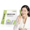 Domestic Excipient-Free Cabbage Pills 3000 30 Packets, Korean Health Food