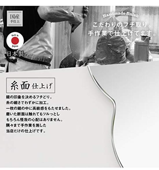 Зеркало Muramatsu Kagami Store, подвесное настенное украшение для туалета, цветок x Монтажные принадлежности включены в комплект, цветок Kagami Shape 34,5 33,5 см [Аренда стены]