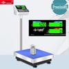 Yingheng Commercial High-Precision Electronic Platform Scale