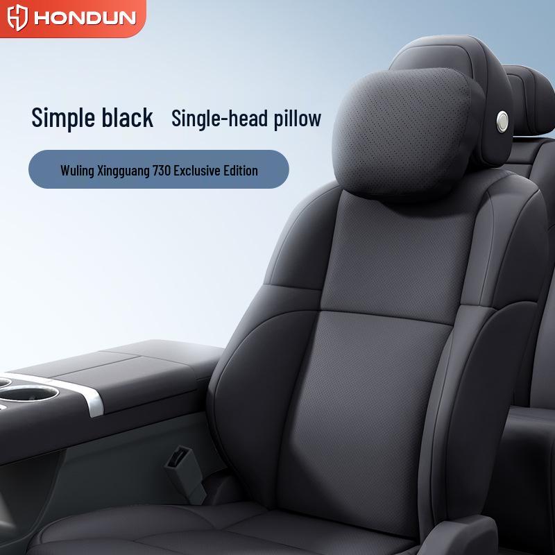 Wuling Xingguang 730 Interior Accessories: Headrest, Lumbar, Neck, and Waist Support