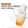 Sulwhasoo Эссенция Ex 125 мл