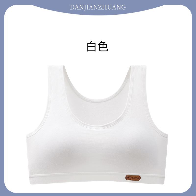 Girls' development period underwear Girls' bra Breathable student small vest Girls' underwear One-two stage sports bra