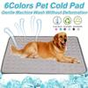 1Pcs Pet Ice Cushion Summer Cat Cool Pad Large Dogs Ice Mat Pets Supplies