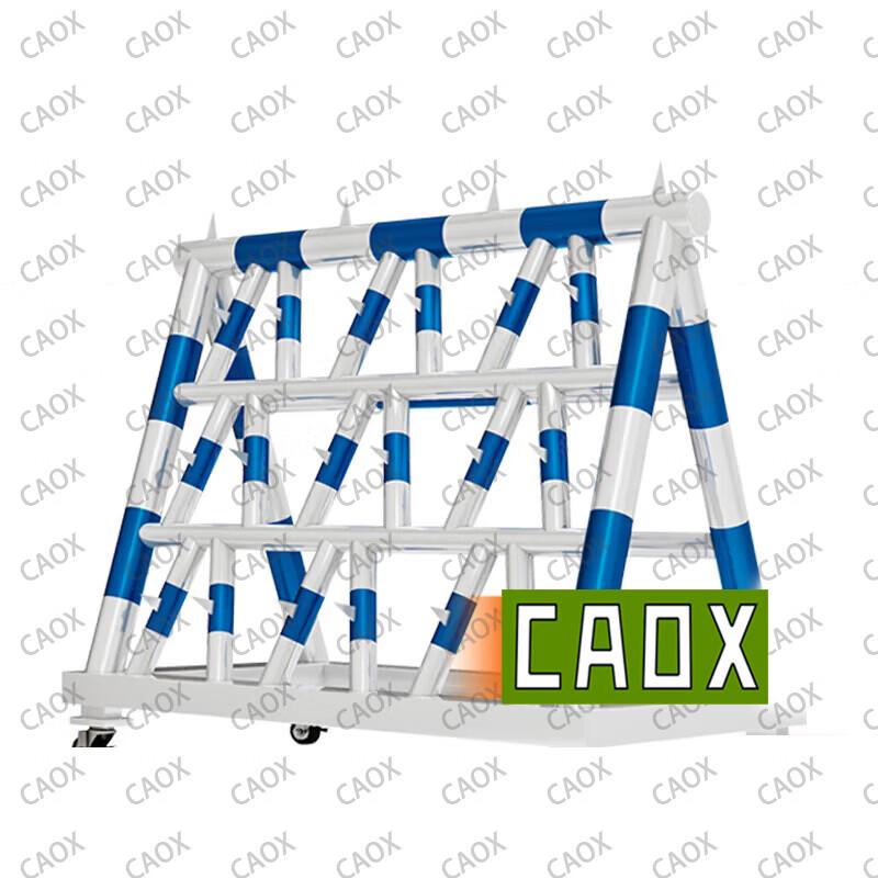 CAOX Road Safety Barrier