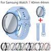 Силиконовый ремешок для Samsung Galaxy Watch 7 40 44 мм с чехлом Защитная пленка для экрана Бампер для умного ремешка Наручные аксессуары